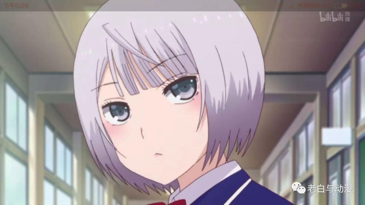 新番测评关于我的女友是个一本正经的碧池这件事