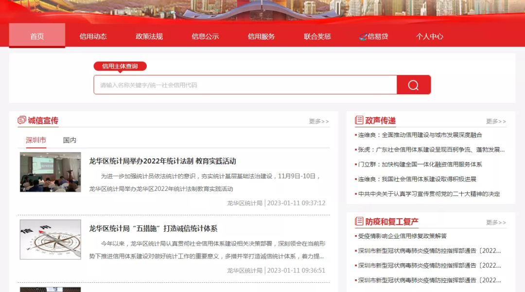2023年工商年报怎么报？工商年报的申请流程 - 知乎