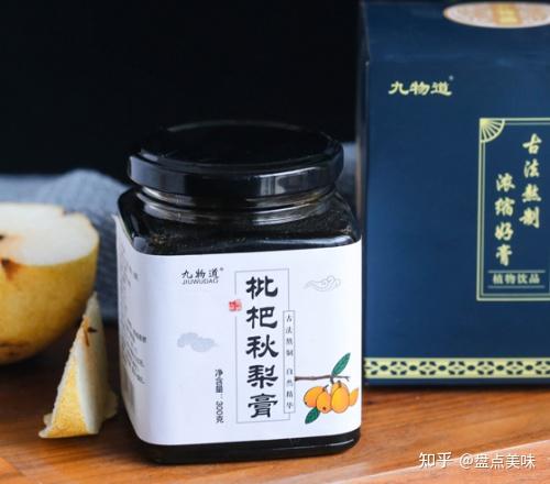 秋梨膏品牌测评