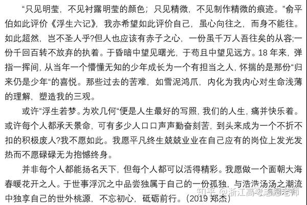 考试成绩查找_查询考成绩学校的软件_学考成绩查询