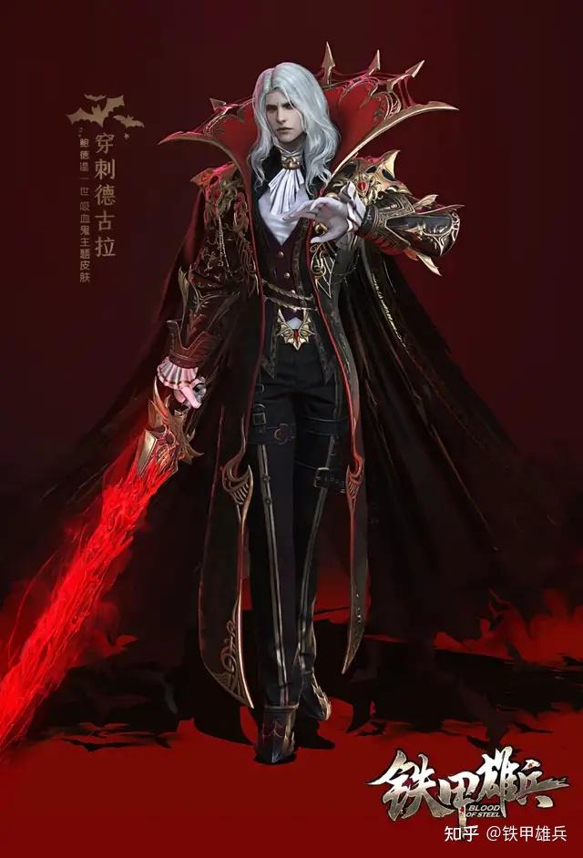 爆料铁甲雄兵万圣狂欢夜共赴魔女之宴