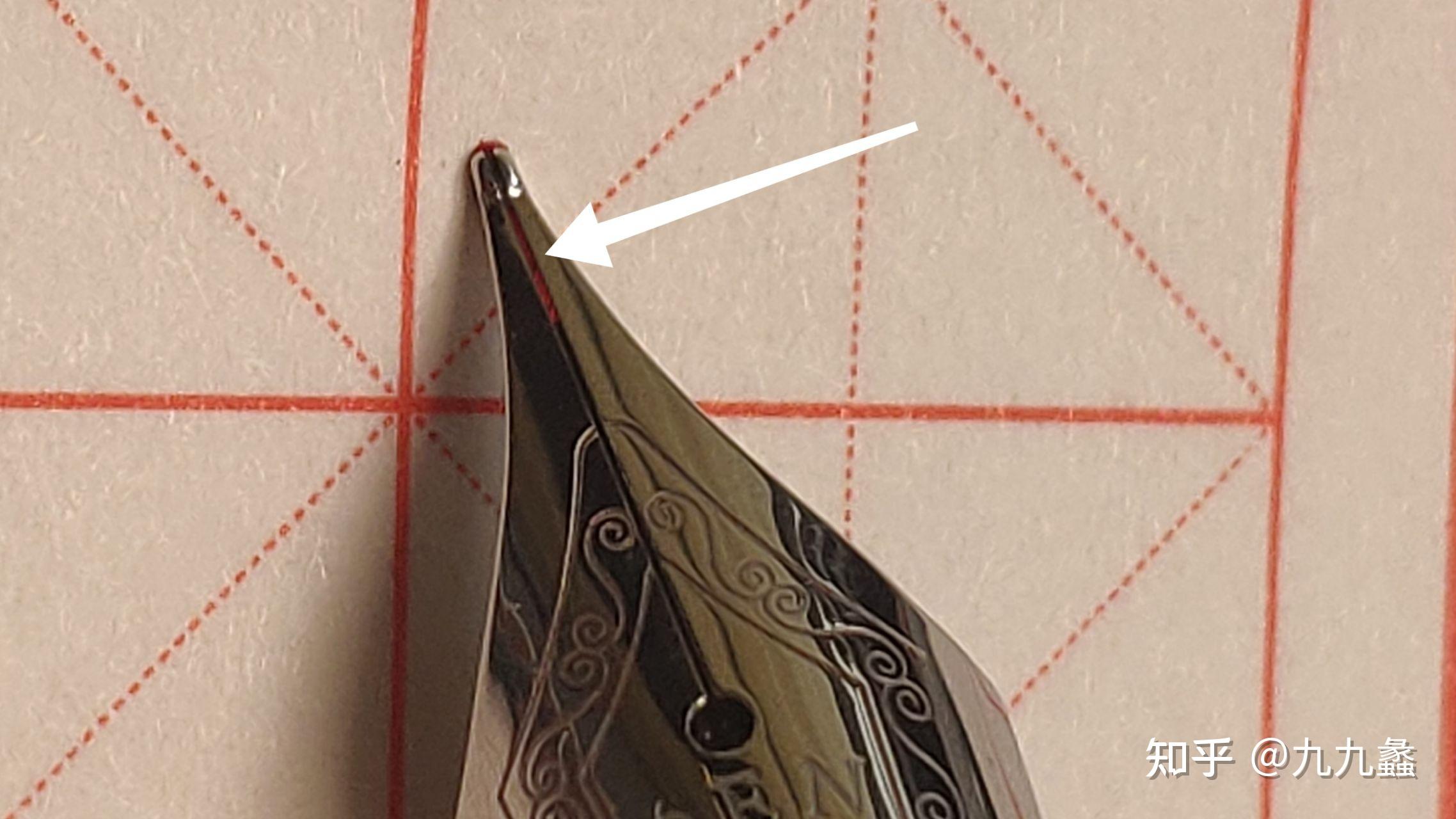 及的第一笔为什么是撇 v2-2f97a7ac9647c1e5d03eef002c7b911c_r.jpg