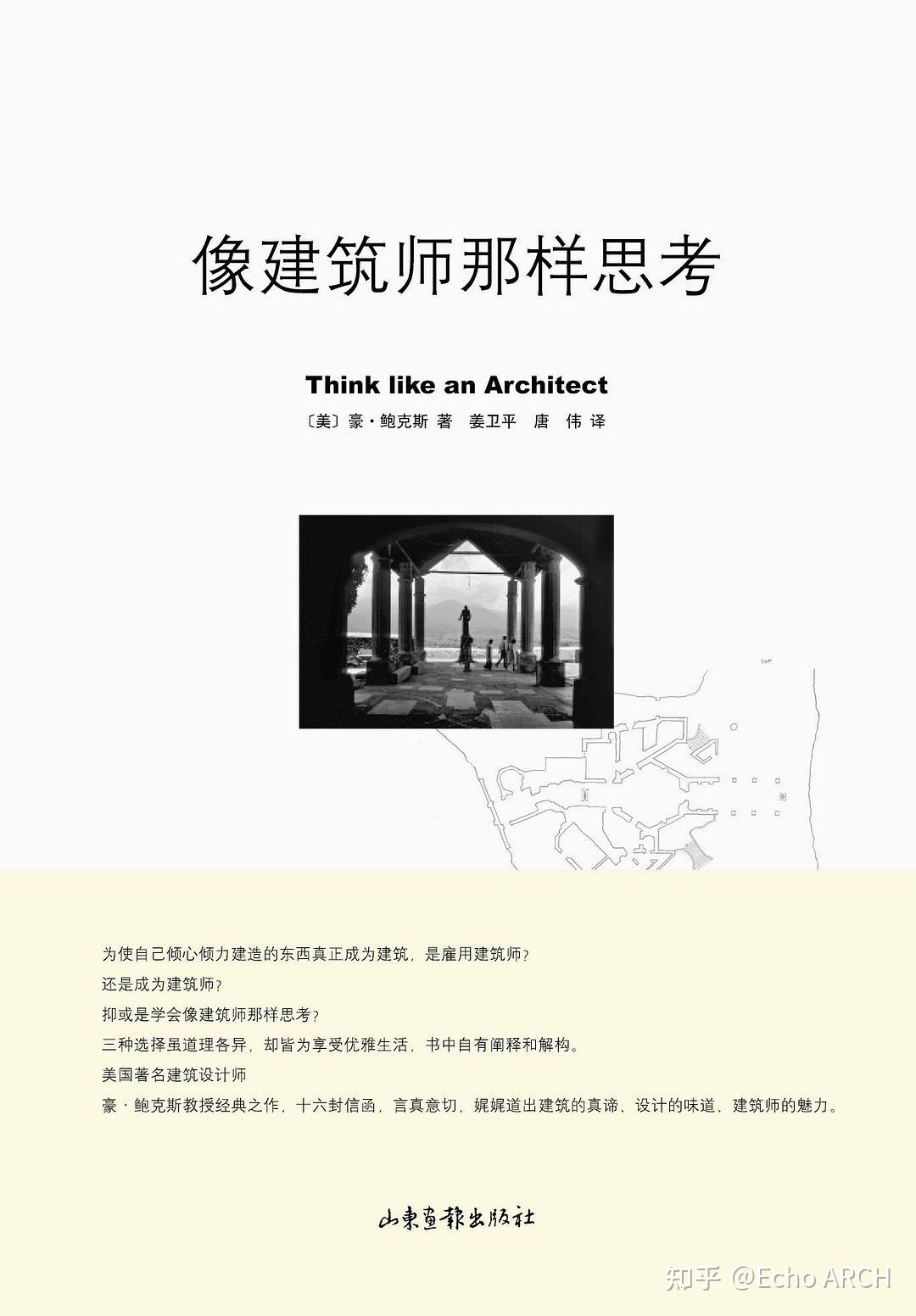 v2-2f98266a887e11f9592a797c97a5d59c_r.jpg