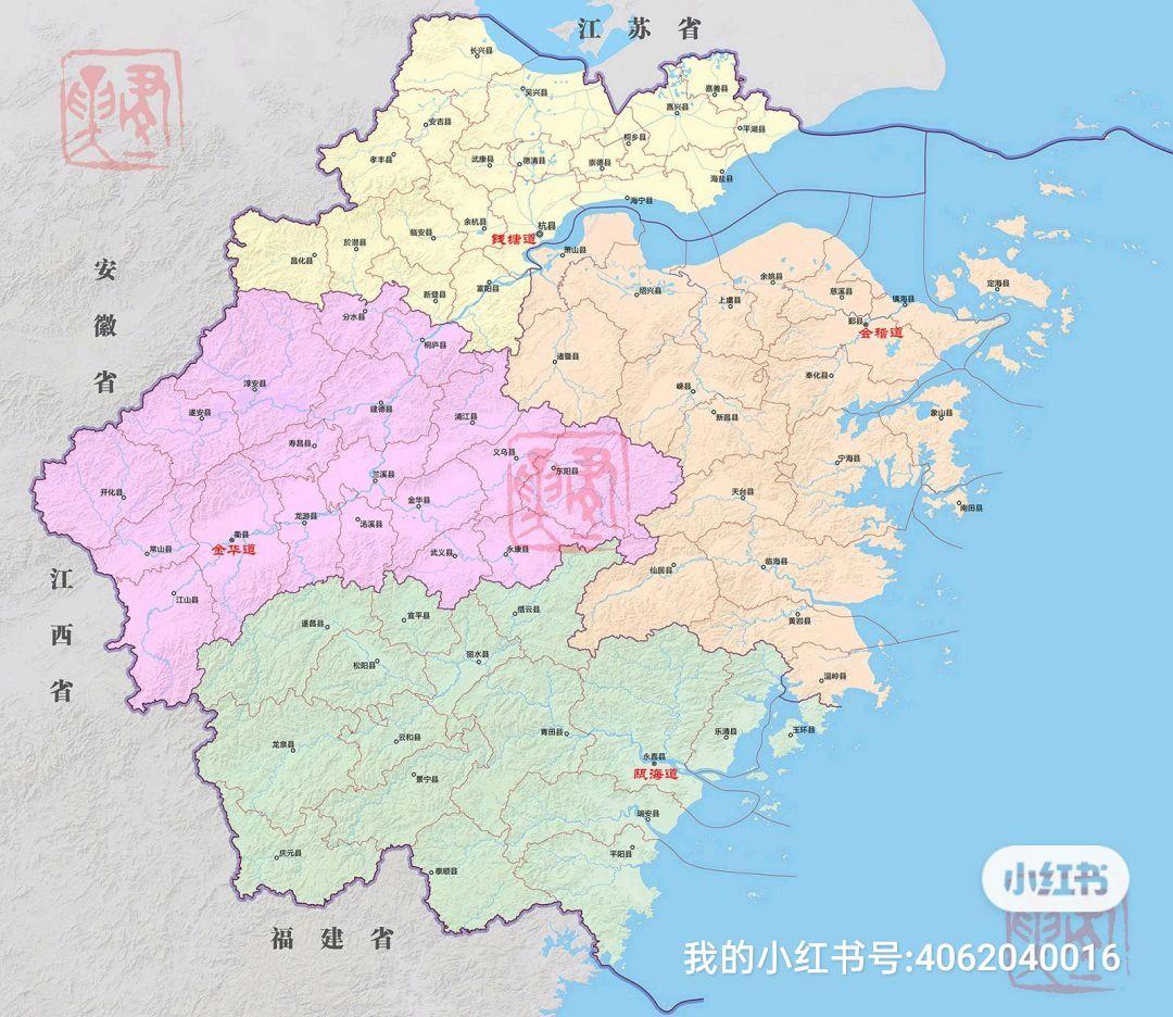 衢州是浙江不可分割的一部分 - 知乎