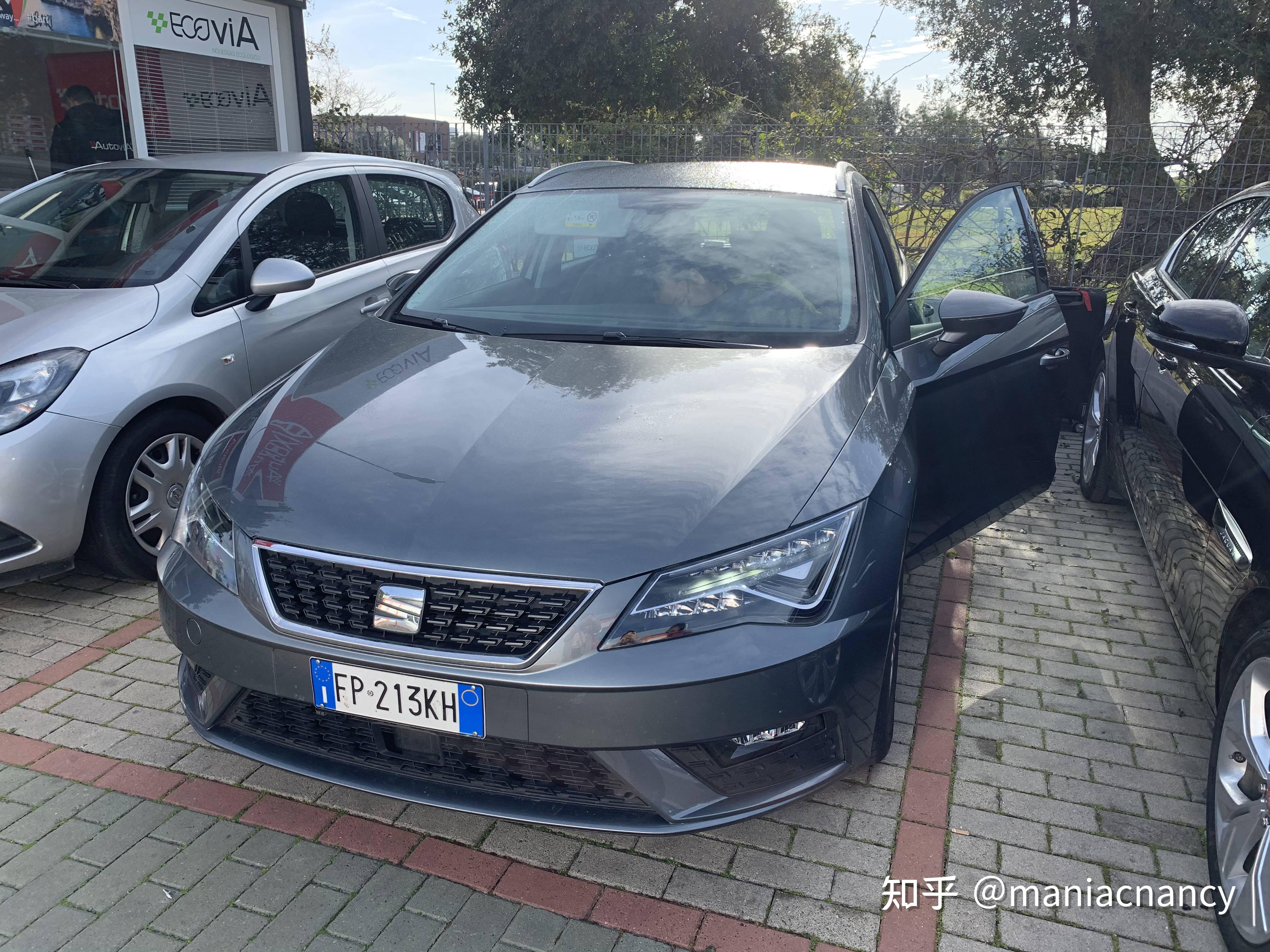 意大利租车攻略,一篇带你畅游南意小众线路