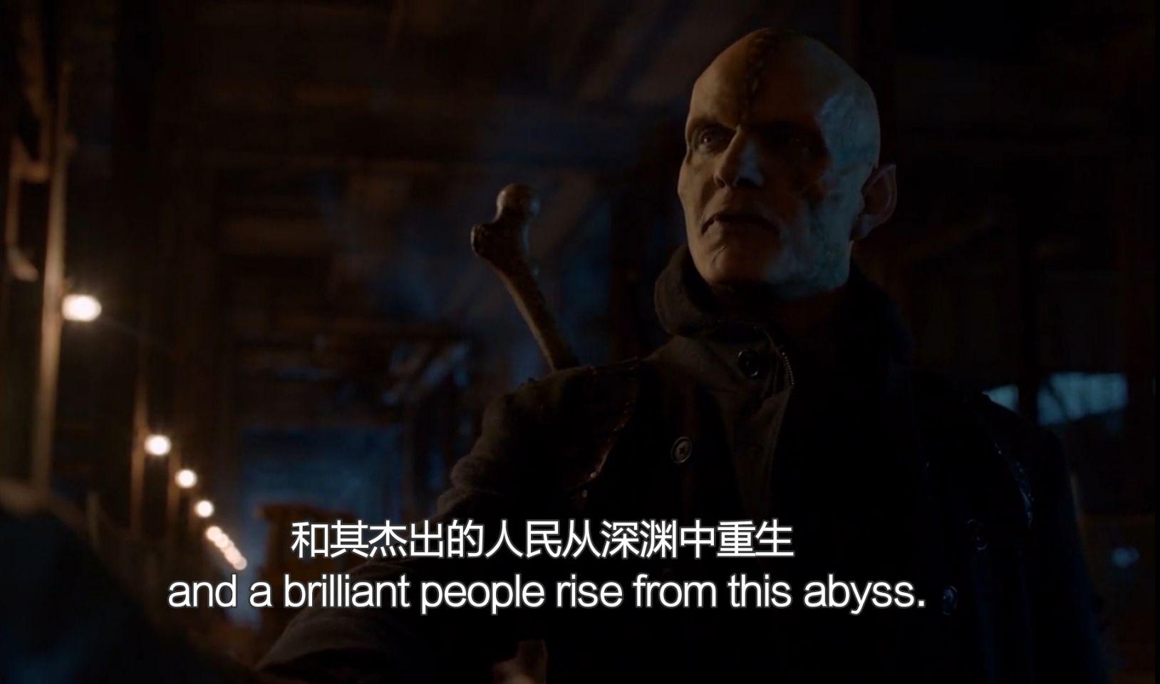 美剧《血族》里的昆兰为什么人气那么高? - 知乎