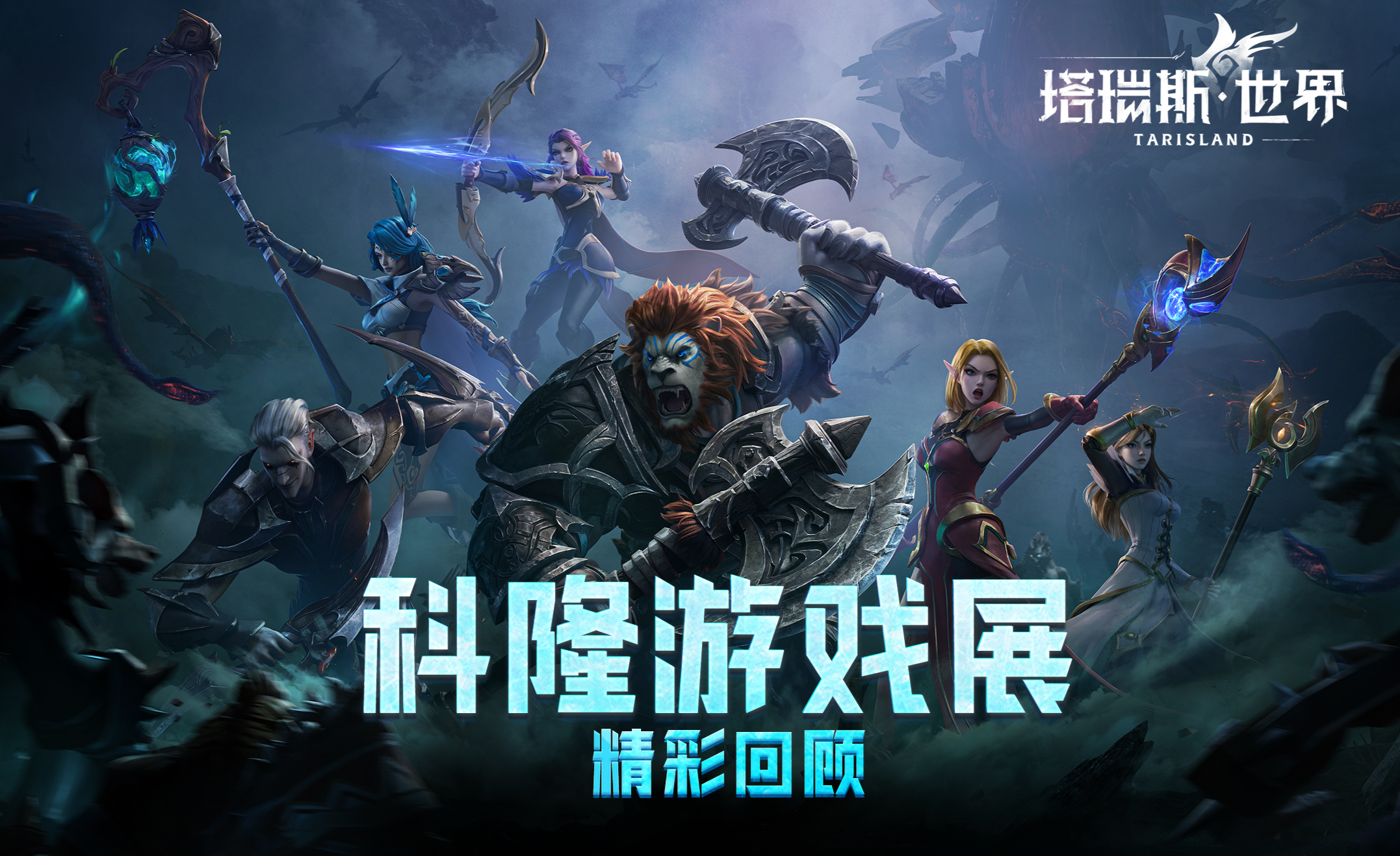 塔瑞斯世界官方网站入口，斯塔瑞上海文化创意有限公司