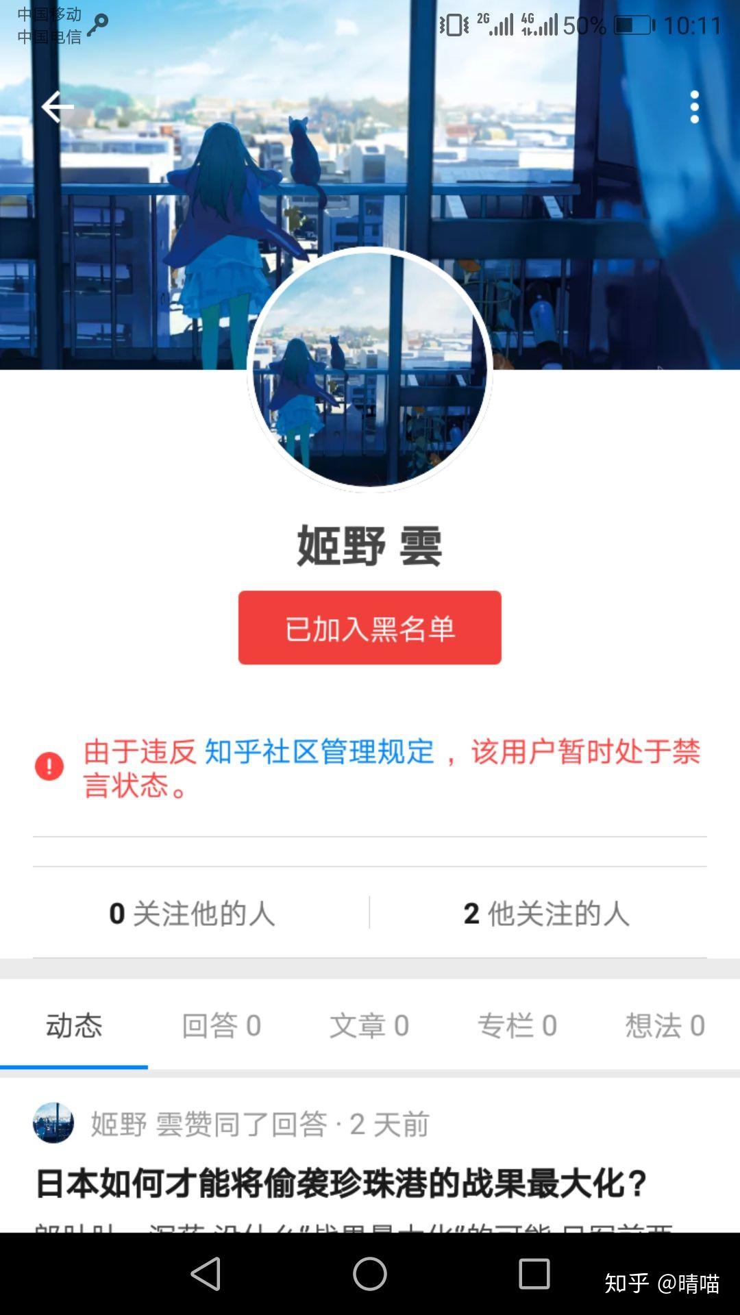 全球有多少人说粤语的 v2-2f9baa5746d0fbb2a5ba001e228ca800_r.jpg