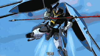 v2-2f9e752fab06b1bb878a3b8ed1c5d168_b.gif