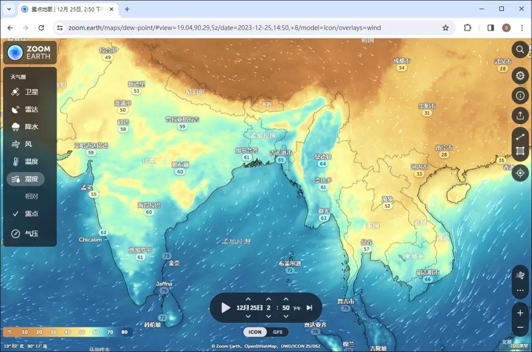 实时更新卫星地图图片