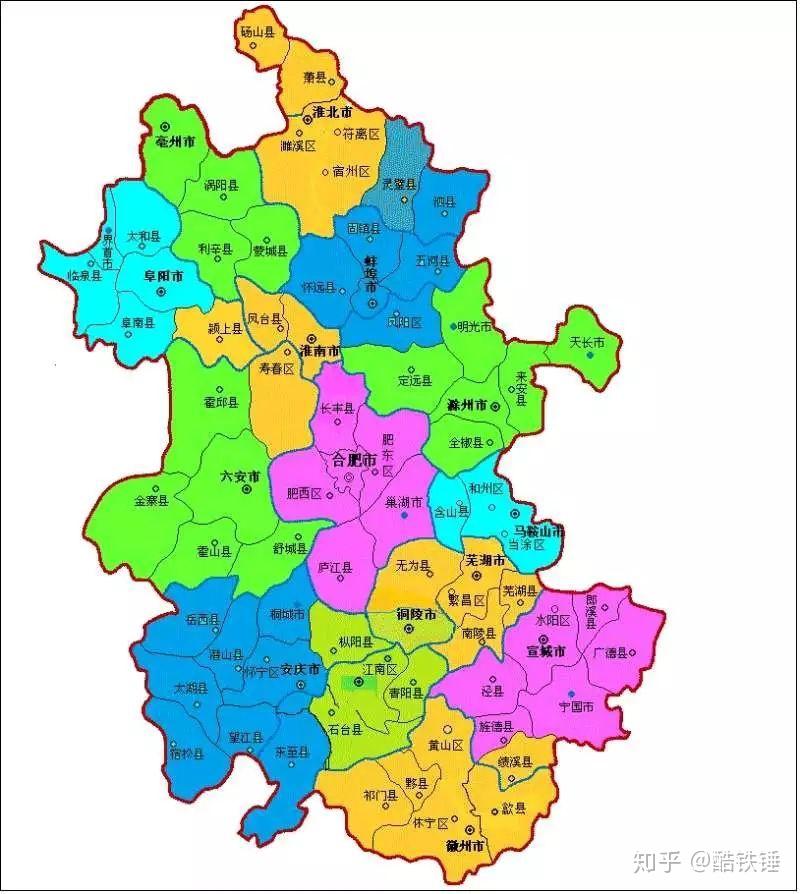 你们觉得安徽区划如何调整才最有利于发展