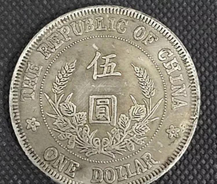市场上的孙小头五元银币是真品吗，什么样的孙小头最贵？ - 知乎