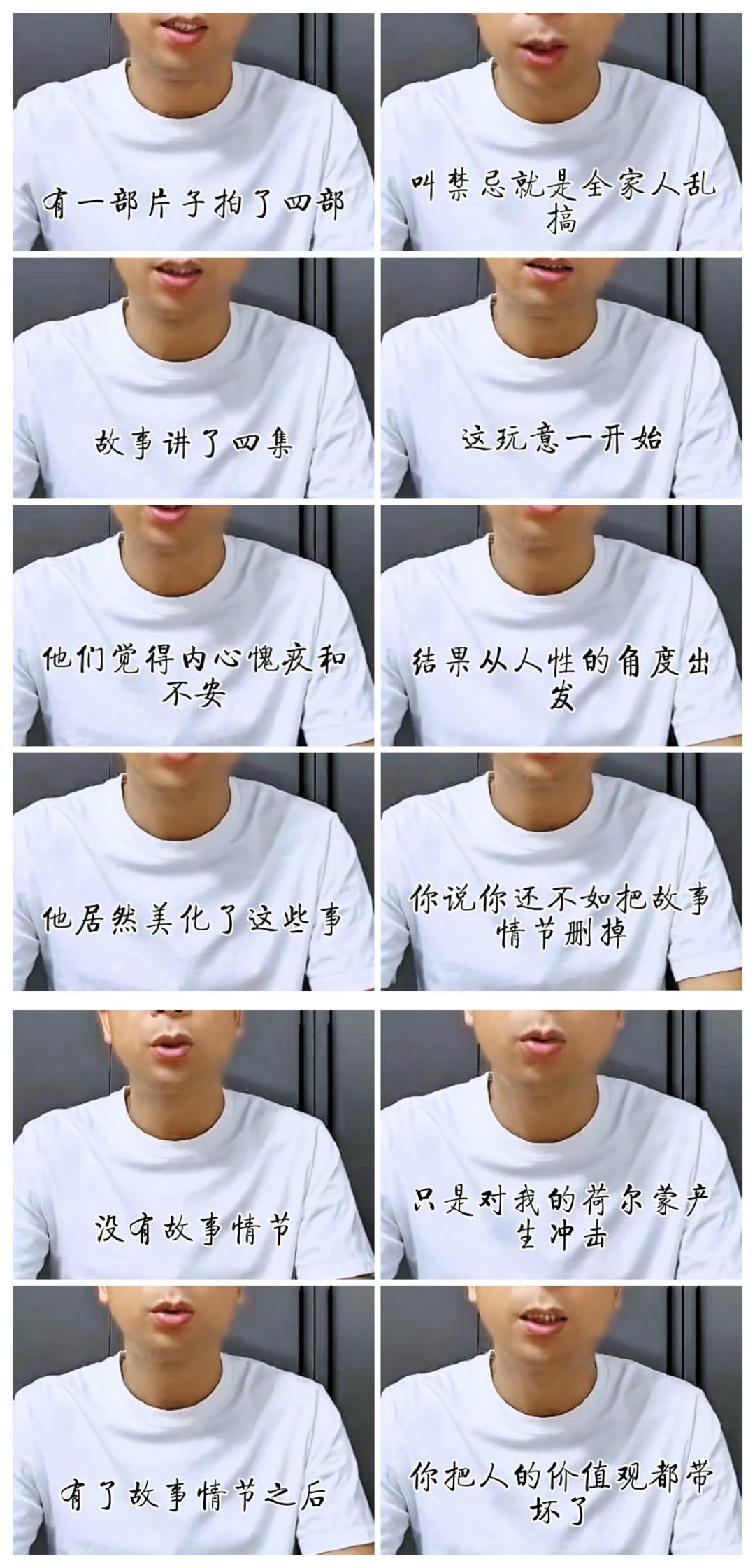 如何区分君子与小人？你怎么看待真君子、伪君子与真小人、伪小人？ - 知乎