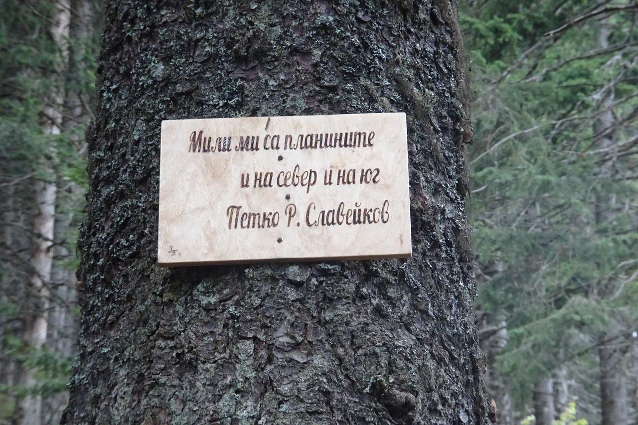 3. 吉祥户型设计巧