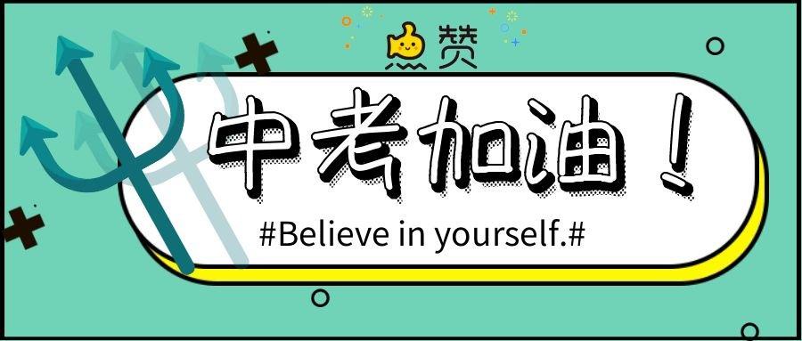 那些你不知道的0句地道英语谚语 知乎 那些你不知道的0句地道英语谚语 知乎