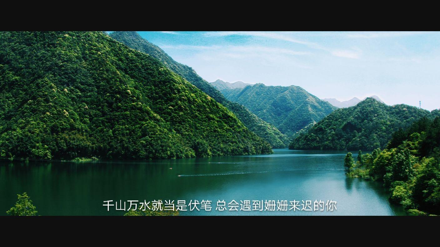 万水千山就当是伏笔,总会遇到姗姗来迟的你.