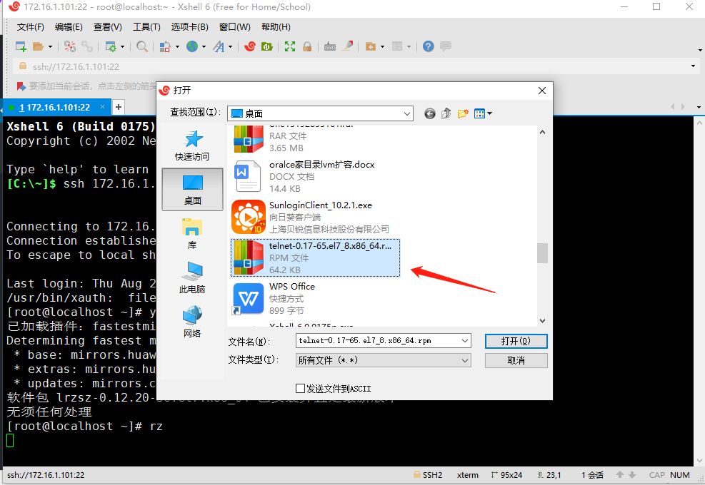 windows-linux