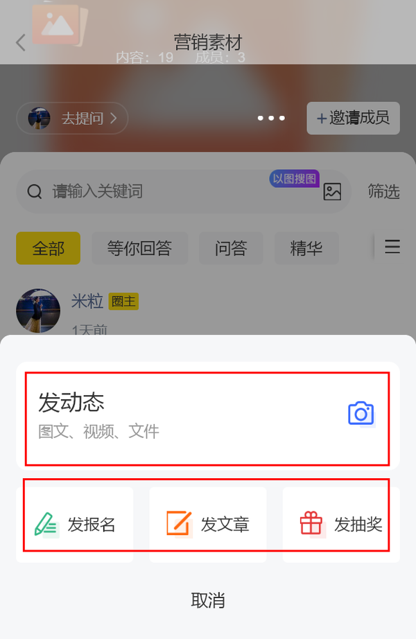 几种流量变现值得学习的方法 - 知乎
