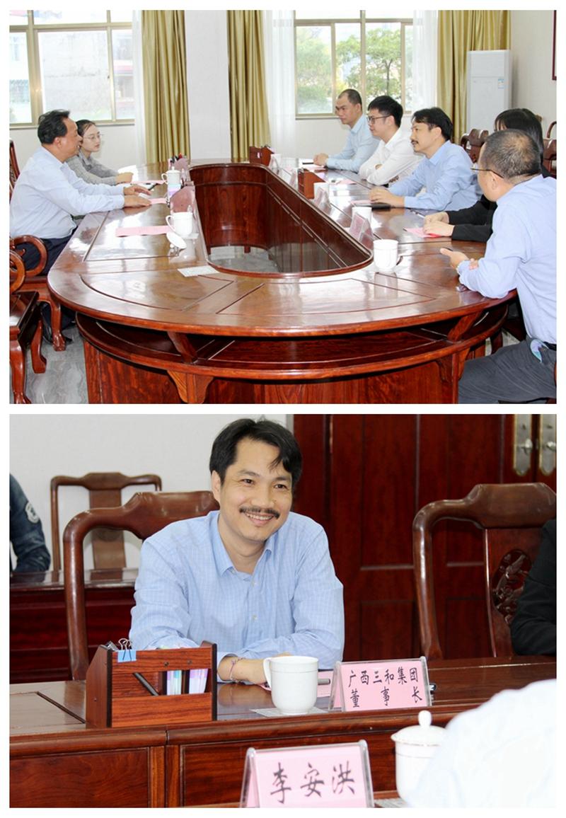 三和集团广西美人鱼公司董事长傅俊凯捐款20万元助力廉州孔庙修缮