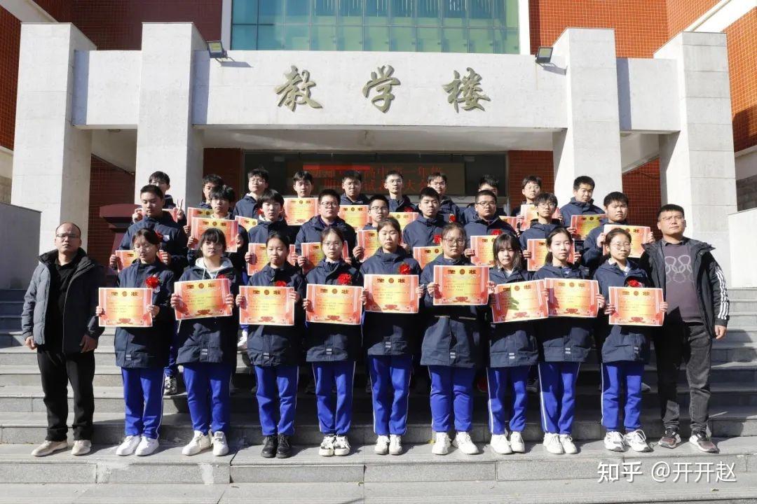 耕耘有时收获已至新郑双语高级中学举行20232024学年第一学期期中考试