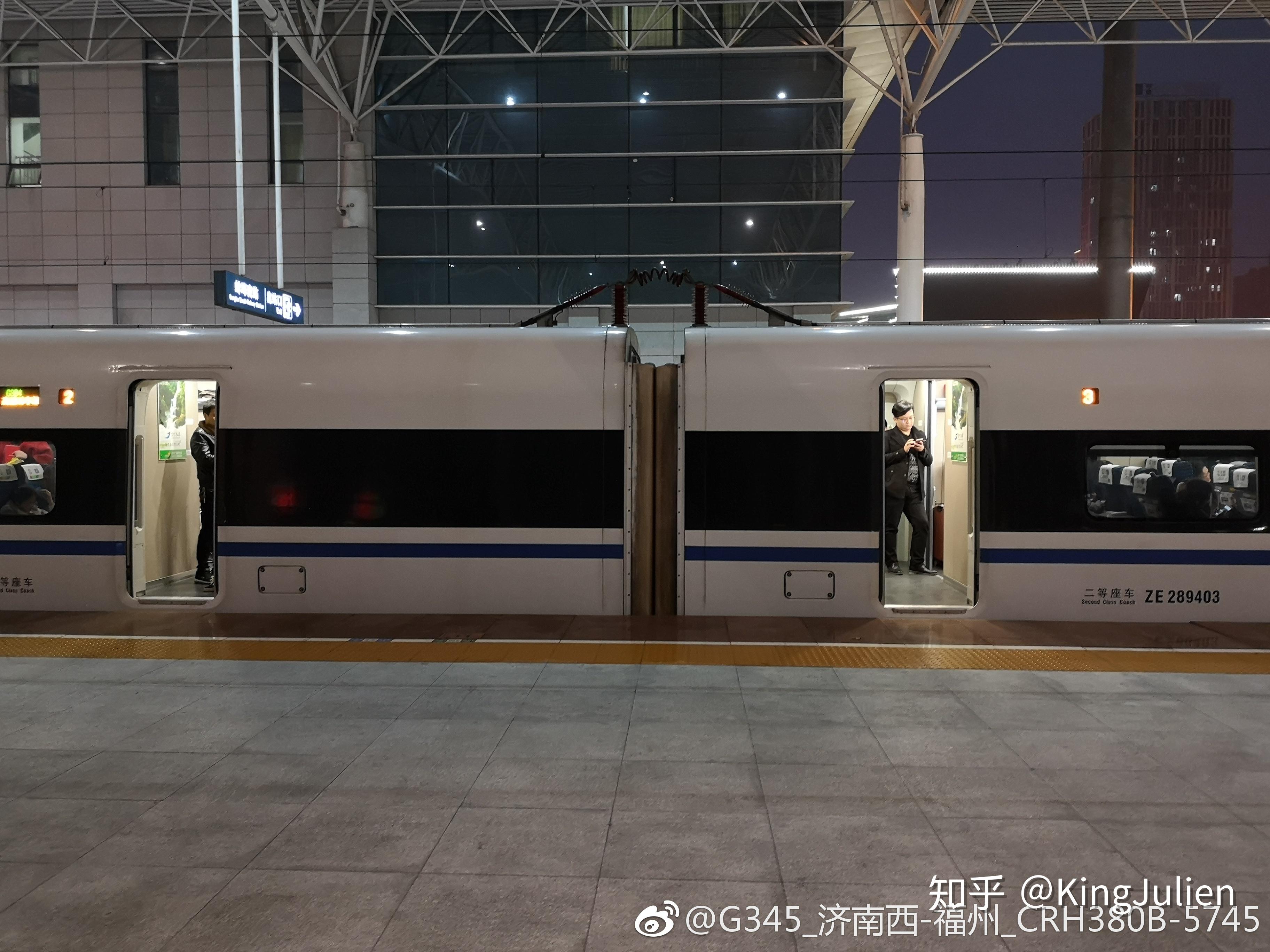 如何评价目前380d动车组的性能及运行情况? - 知乎