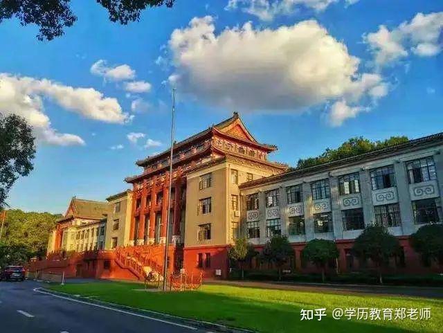 四川自考法学毕业证（人力资源管理和汉语言文学哪个简单）