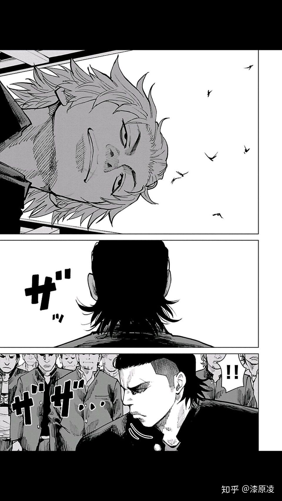 为什么喜欢泷谷源治在来个人物介绍吧