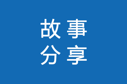 深蓝保保险测评:专业客观中立