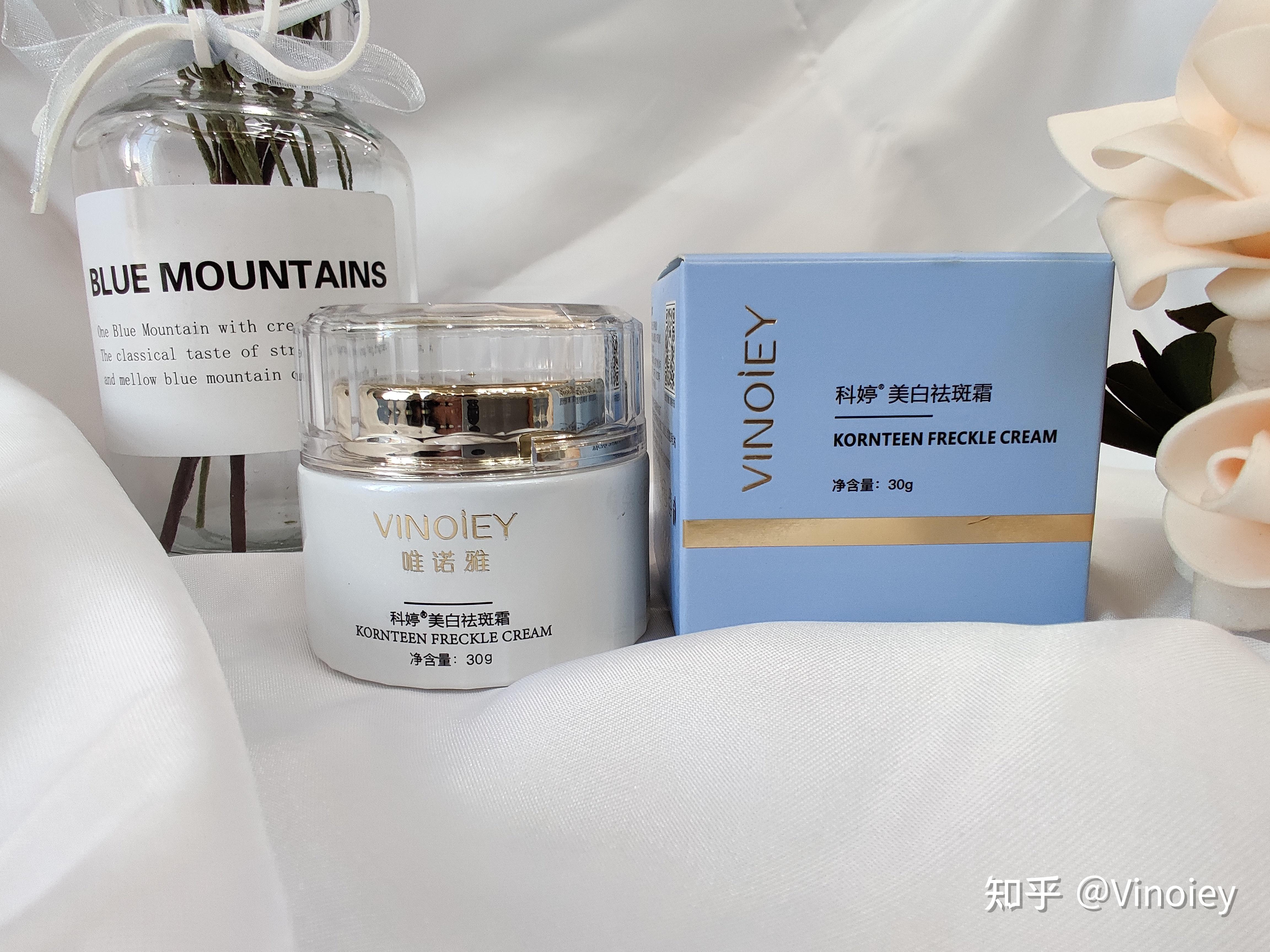 脸上长了好多斑怎样祛斑唯诺雅分享有效祛斑的方法改善暗沉效果好