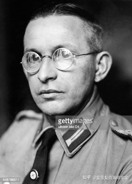 德国纳粹党衔级