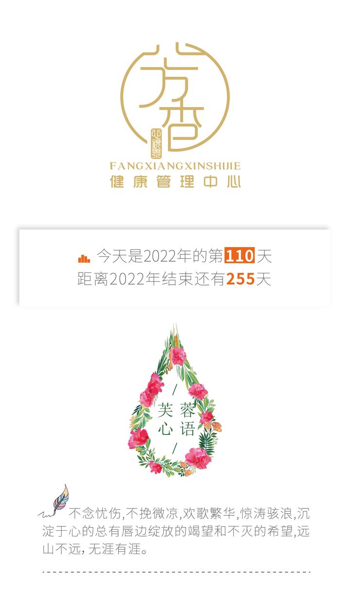 在岁月中沉淀自己,在沉淀中提升自己。 - 知乎
