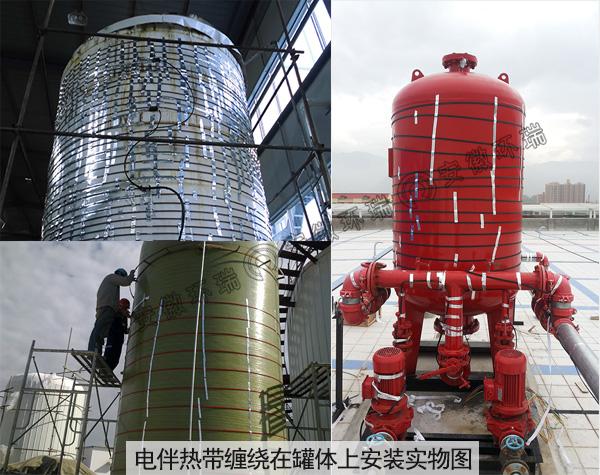 圆形罐体电伴热安装方法