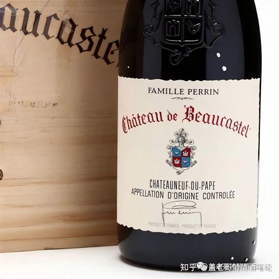 而且都是更好级别的:coterotieaoc,hermitageaoc,chateauneufdupape