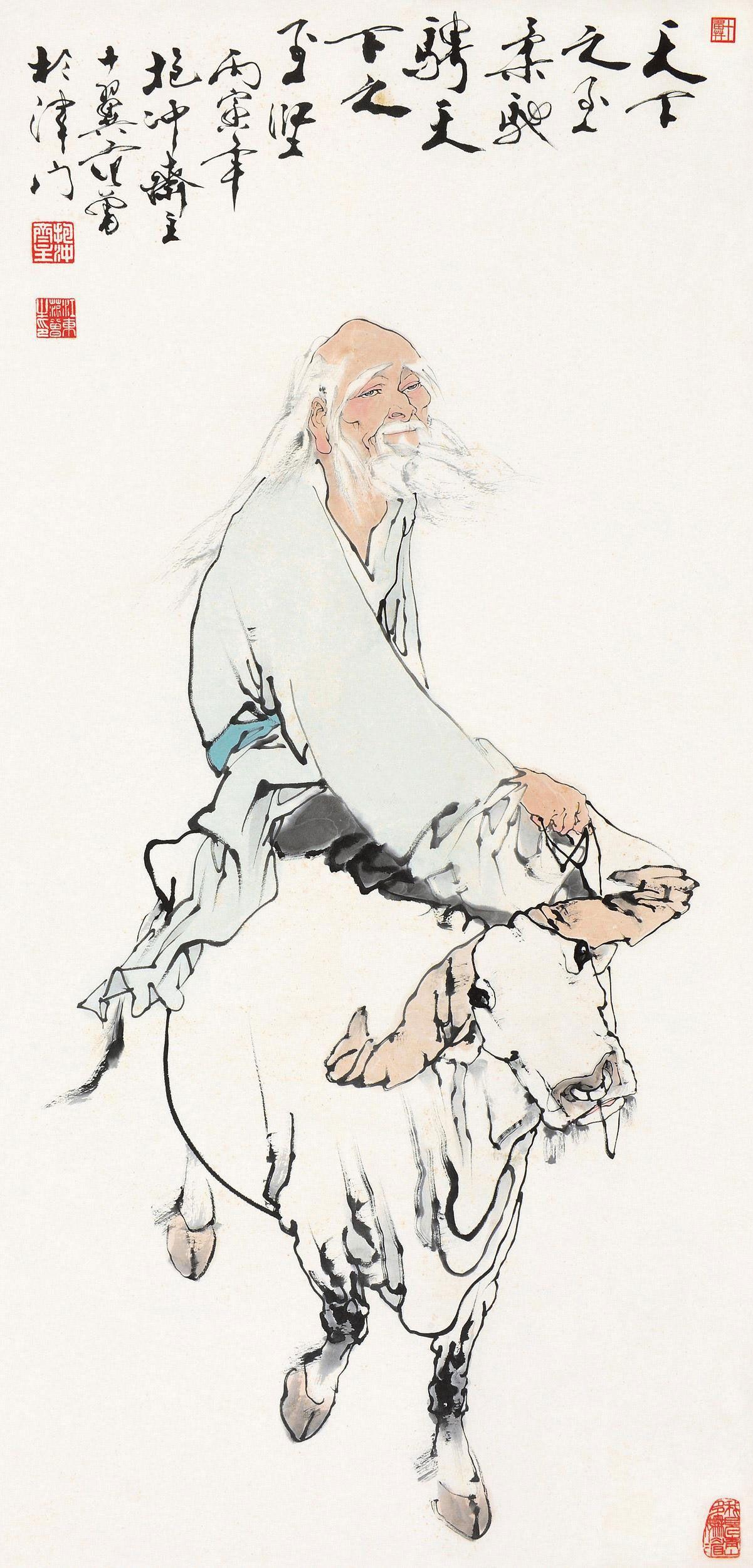 老子简介和世系 - 知乎