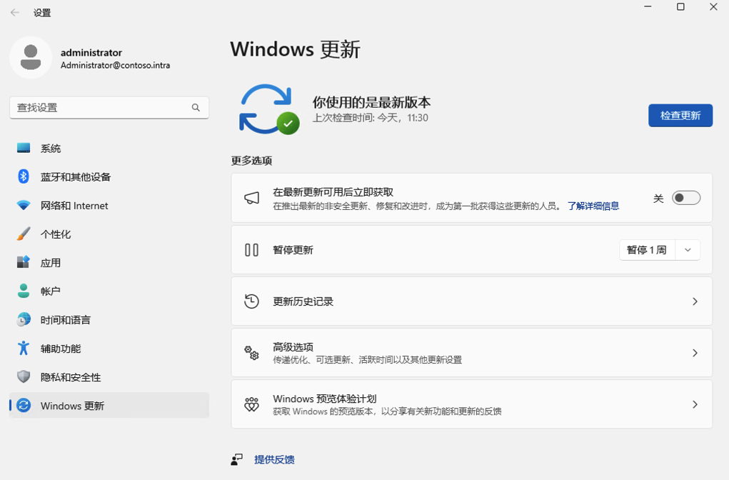 Exchange Server 2019 安装指南 - 知乎 image.