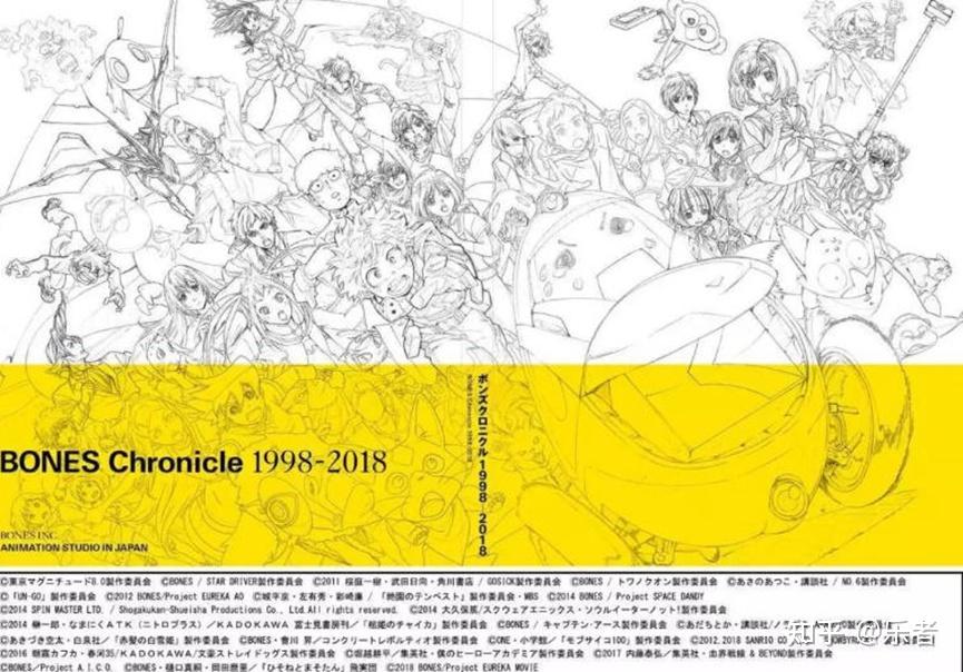 钢之炼金术师：为何它能成为 21 世纪动画史上的 “无冕神作”？ - 知乎