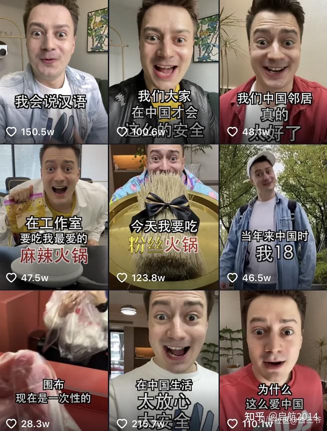 如何看待回形针paperclip和大象公会的b站账号被注销