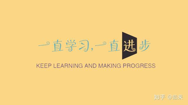 阿里巴巴为什么禁止使用存储过程？存储过程是用来干什么的