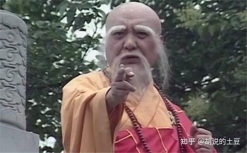 聊斋张老相公人和动物的区别在于人有大脑所以人是万物之主