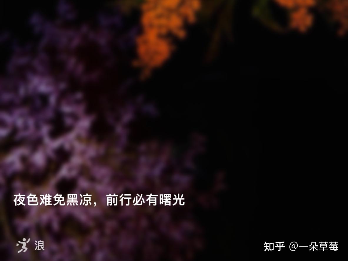 夜色将明