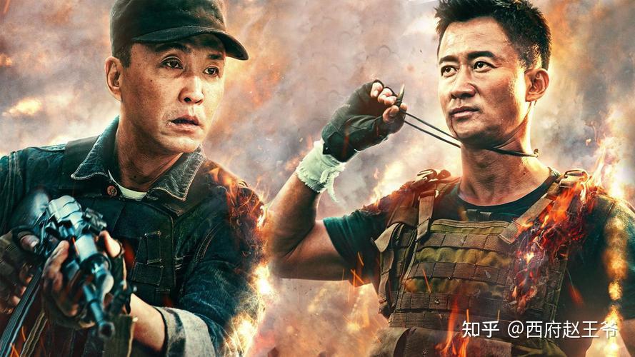 《战狼2》结尾的那句话,中国护照上没有写,但是国家一直在做 - 知乎