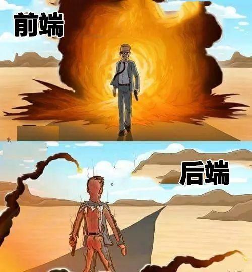 盘点2018程序员才懂的100个段子/搞笑图（下篇） - 知乎