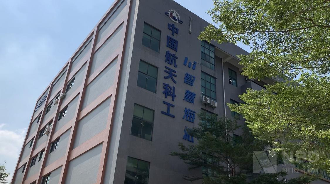 odm/oem企业智慧海派科技有限公司(以下简称智慧海派)却频频"爆雷"