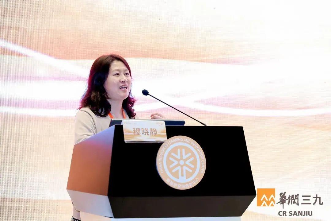 并邀请大连市中医院穆晓静教授,上海中医药大学附属曙光医院王倩教授