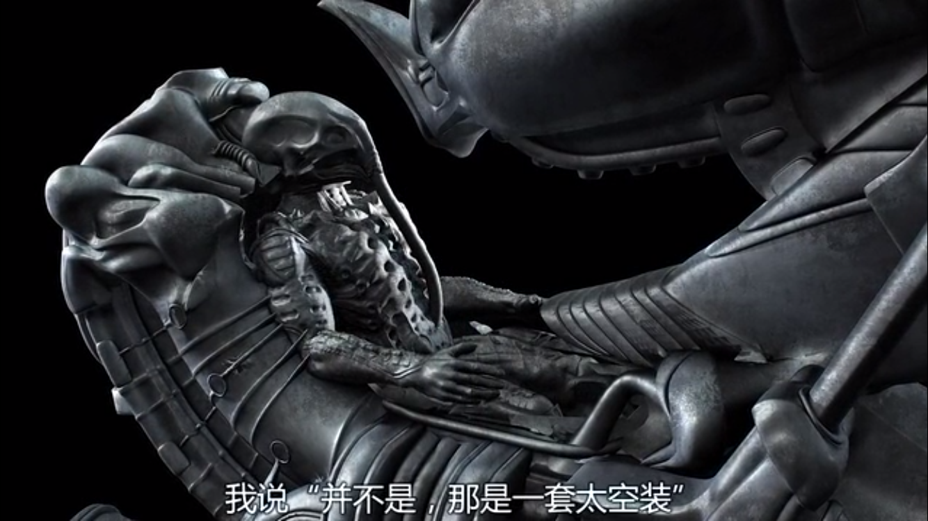 异形契约中破背怪咋回事