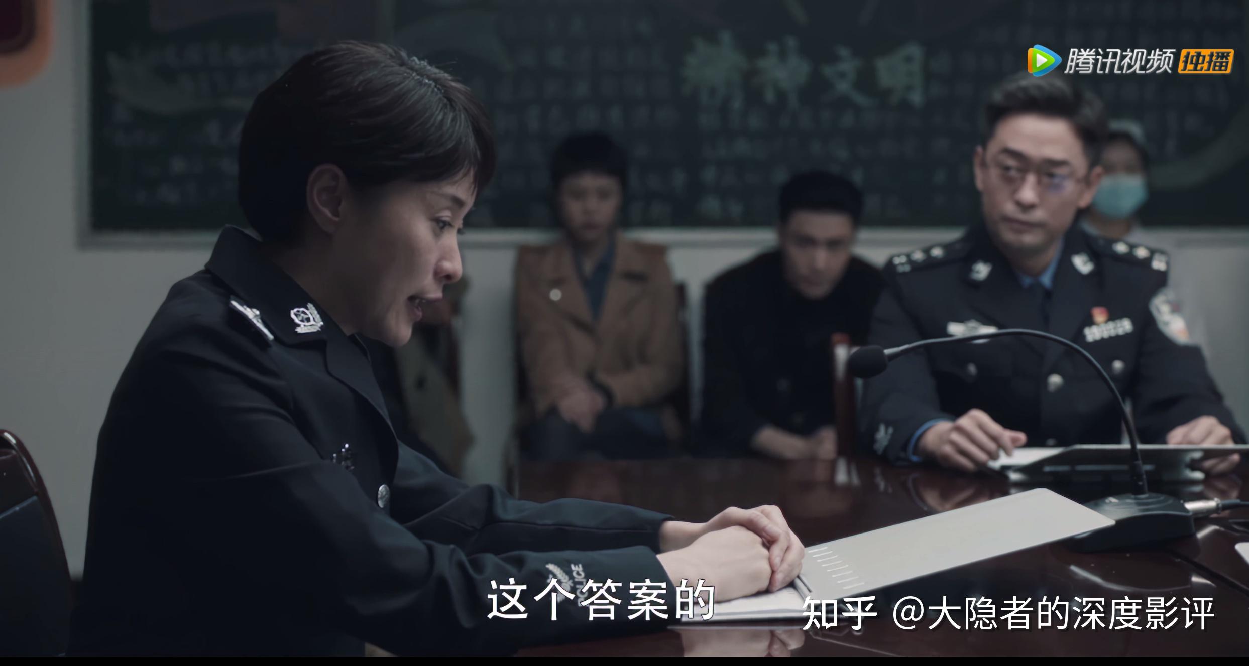 扫黑风暴深度影评两面人贺芸是剧中的影后