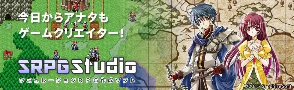 Smrpg Editor 有了这个工具,就能设计属于你自己的奇幻世界了 - 知乎