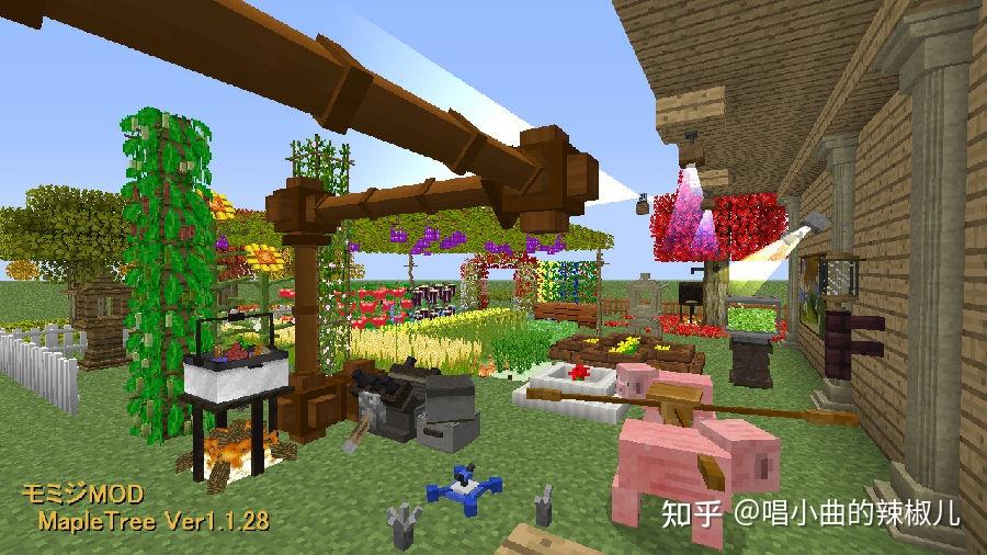 《Minecraft》mod模组盘点/科普/打分(第四期,轻松愉快的) - 知乎