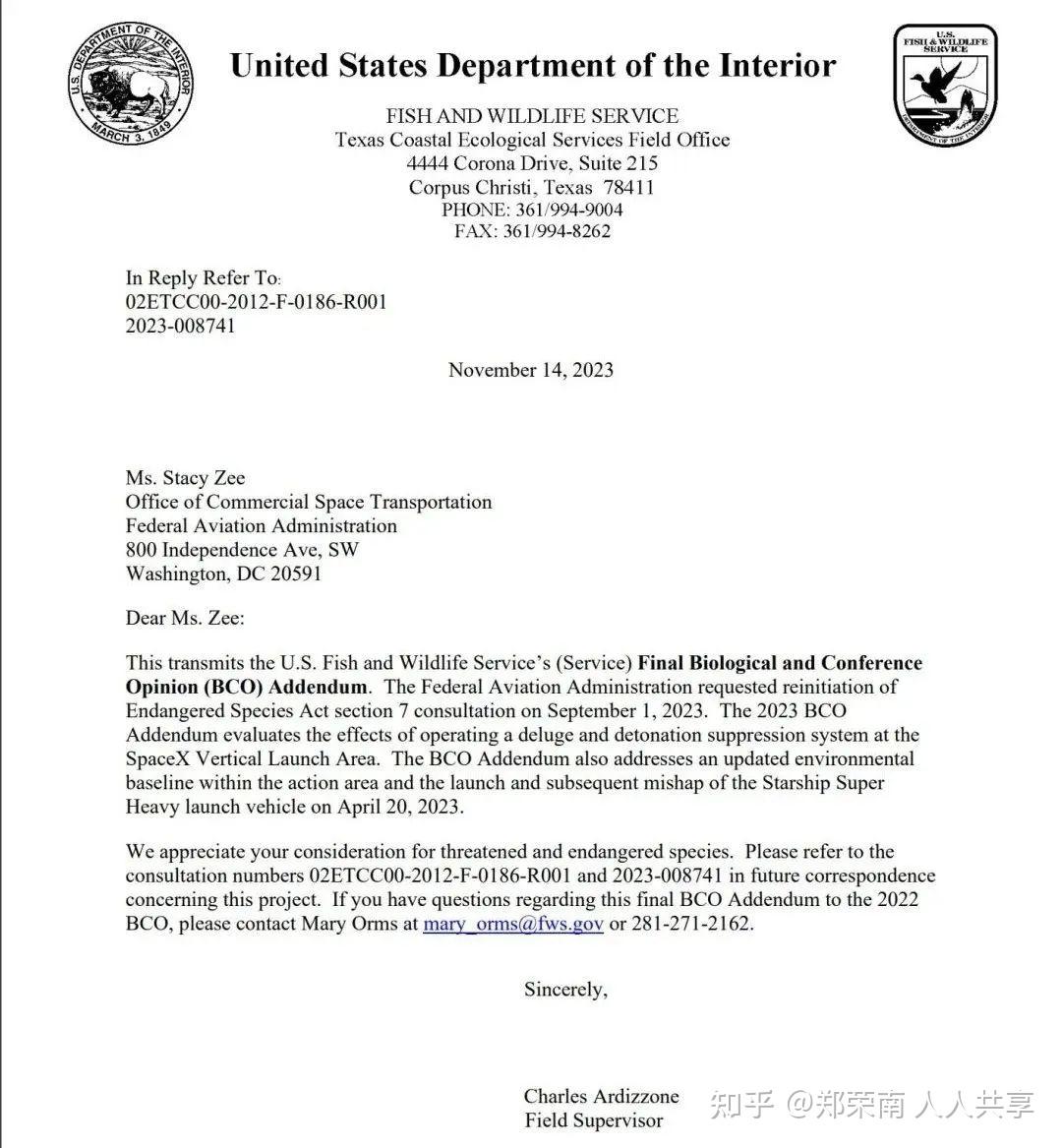 ‍‍‍‍‍‍‍‍‍spacex副总裁比尔·格斯滕迈尔