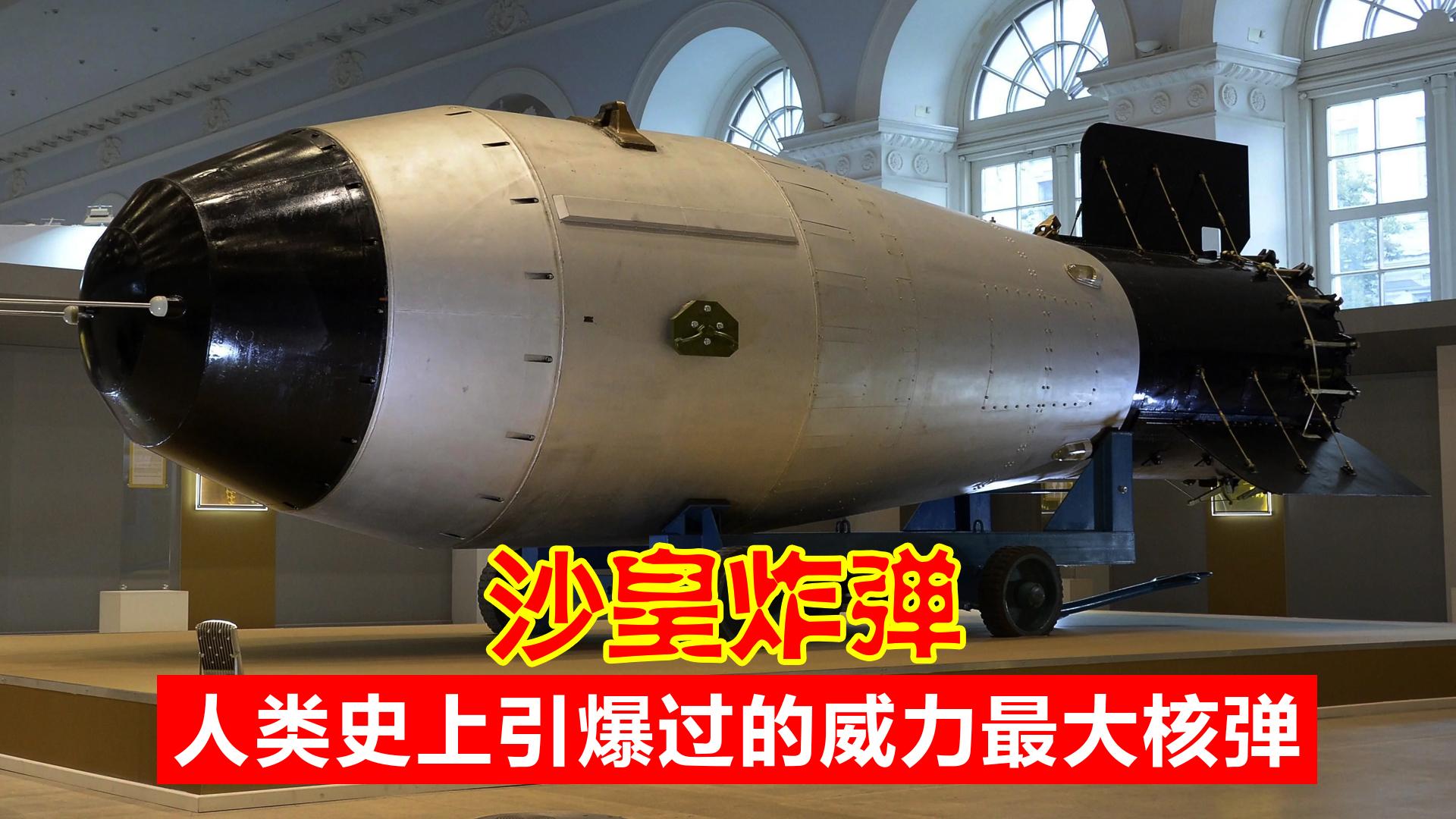 “大伊万”到底有多强? - 知乎